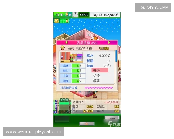 走地打波胆怎么玩避坑指南电子真人规则技巧
